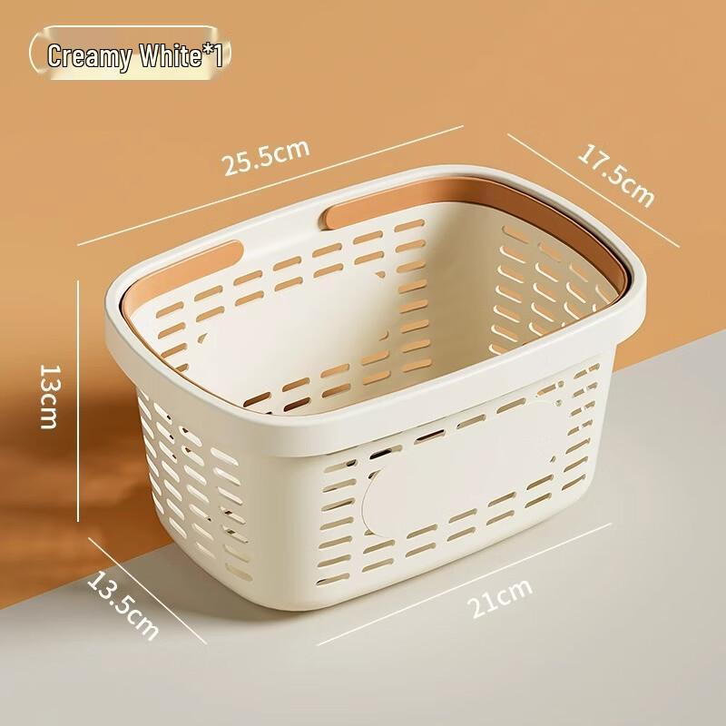 abdo Portable Drainable Bathroom Storage Basket