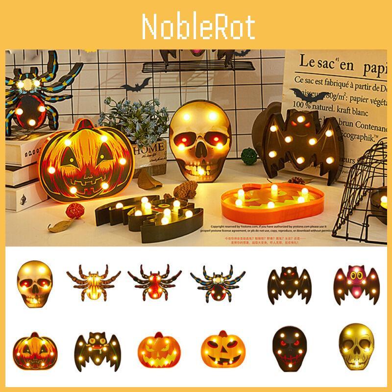 Captivating Halloween Night Light Lantern With Unique Bat Skull Pumpkin And Spider Decorative Patterns