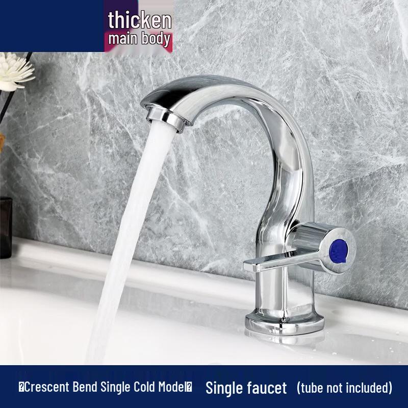 Crescent Bend Single Cold Basin Faucet