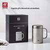 ZWILLING Thermo Plus Vacuum Insulated Tea Mug