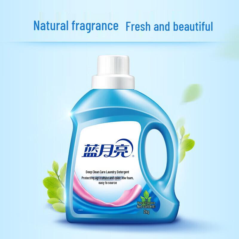 Blue Moon Natural Fresh Scent Laundry Detergent Combo Set