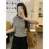 Contrast Striped Right Shoulder Short-sleeved T-shirt for Women Summer New Slim Fit Round Neck Short Top for Small People