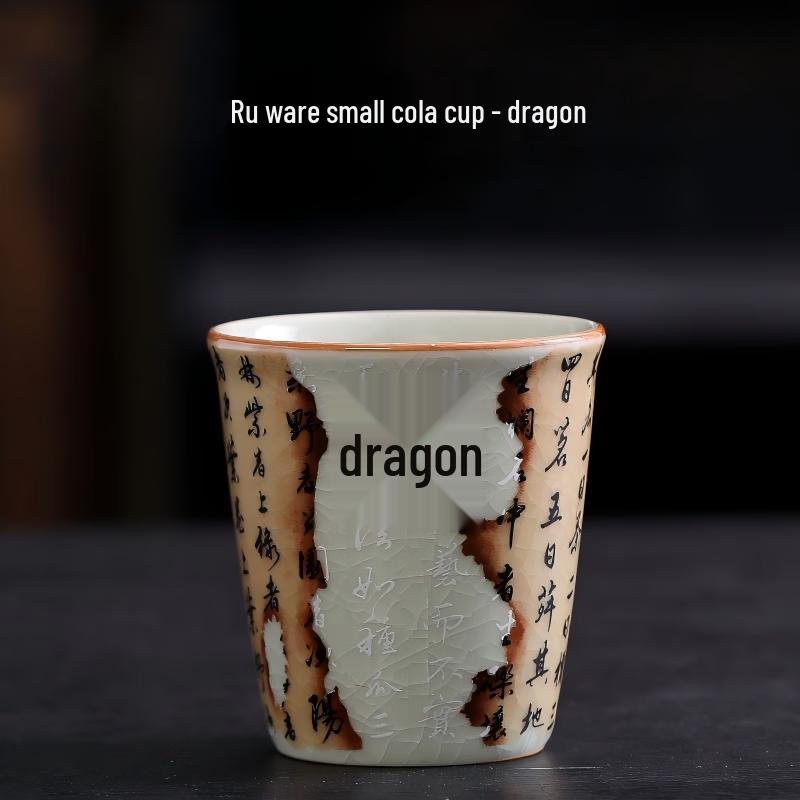 Vintage Ru Kiln Ceramic Dragon Tea/Water Cup