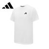 Men's Breathable Training T-Shirt IJ7020