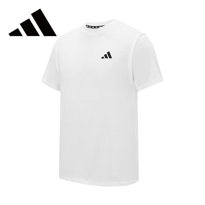 Adidas Men's Breathable Training T-Shirt IJ7020