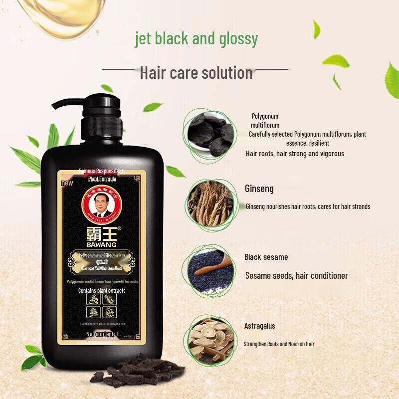 Szampon wzmacniający włosy z czosnkiem i He Shou Wu 1000ml