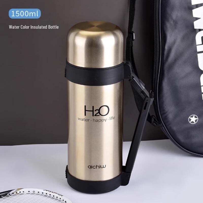 Aiqiwu 1500ML Stainless Steel Insulated Water Bottle