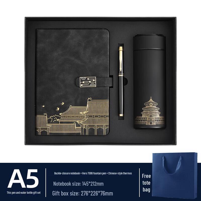 HERO 7006 Fountain Pen Gift Set
