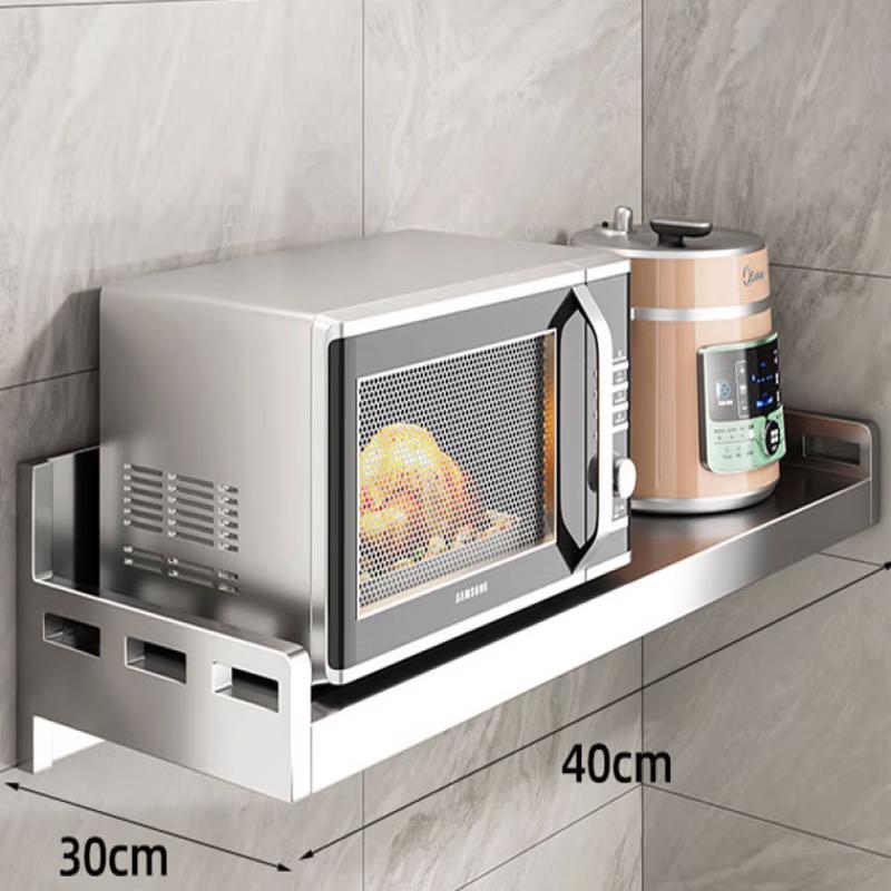 

304 Stainless Steel Wall-Mounted Kitchen Storage Rack