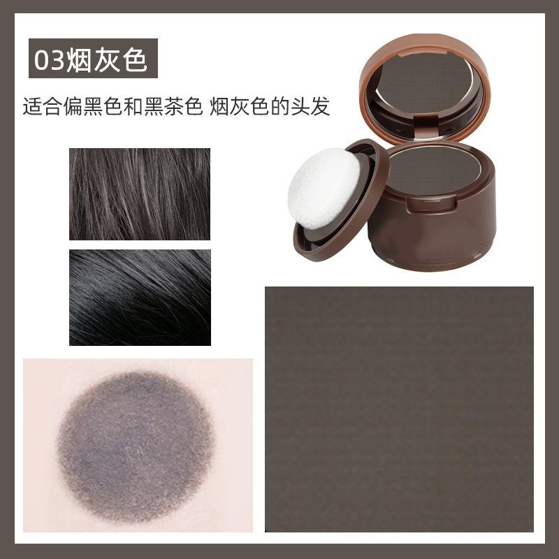 Hairline Powder Filler, Brow Shadow & Contour Powder, 4-in-1 Eyebrow Makeup Kit, Natural Hairline Touch Up for Thinning Hair