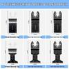 Universal 20-Piece Oscillating Saw Blade Set - Hot Selling