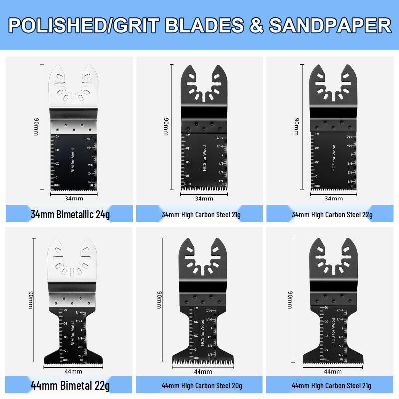 Universal 20-Piece Oscillating Saw Blade Set - Hot Selling