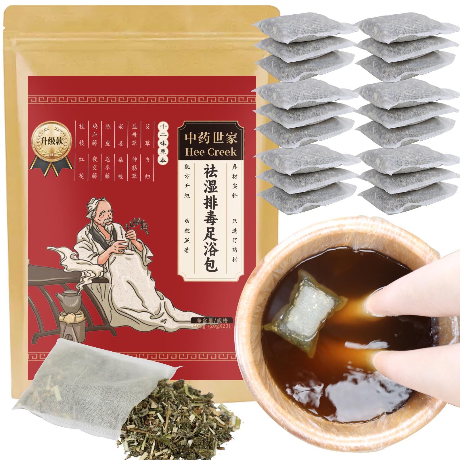 

Xixi Qianwei пакет для ножной ванны 400 г пакеты пенный пакет для ног пенный пакет для ног травяная пенная ножная ванна ножная ванна с китайской медициной пакет для китайской ножной ванны ножная ванна