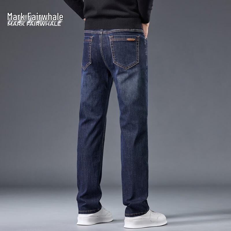 Mark Fairwhale Men's Slim-Fit Stretch Jeans