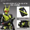 BANDAI SPIRITS Standard Kamen Rider Rising Hopper Plastic Model Figure-rise Zero-One Color-coded