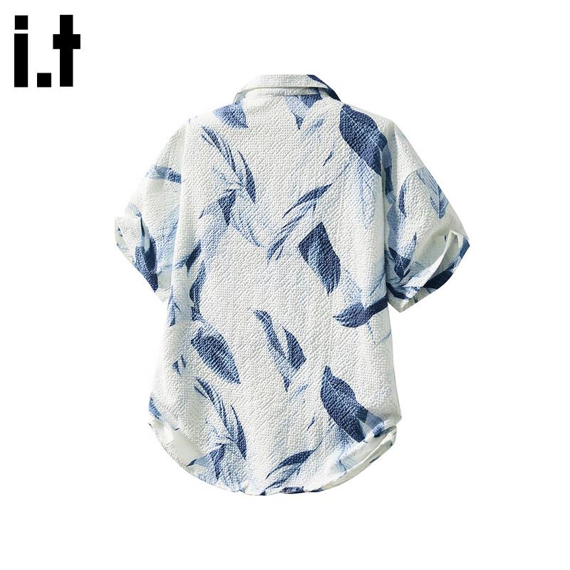 Men's Hawaiian Resort Ice Silk Short-Sleeve Shirt