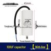Air Compressor Motor Capacitor 100UF with Wire (Item No. 02381)