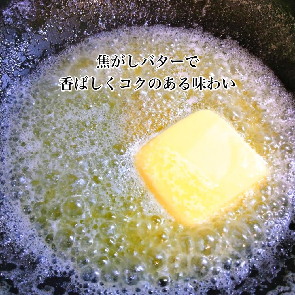 Tiramisu Specialty Store BENE REGALO 6 Kinds of Formaggi Financier Box of 10 Formaggi Cheese Tiramisu Financier Gift Sweets Present Reward (Sei