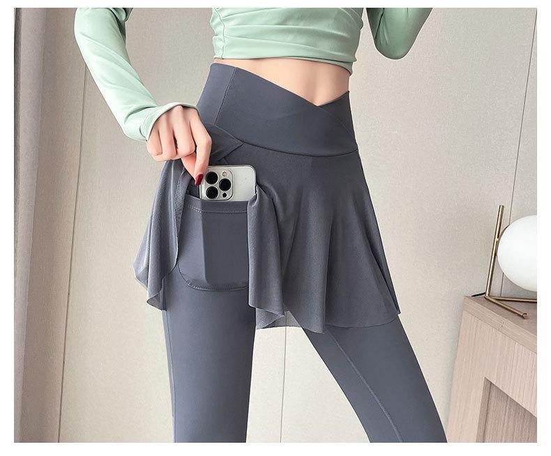 2024 Women's Professional Running Set: Long Sleeve Fitness Outfit with Skirt Pants for Morning Runs, Yoga, and Pilates.