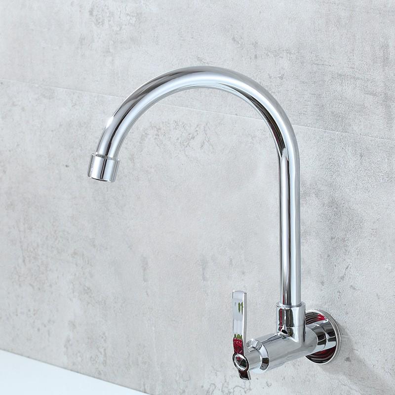 Huang Chao Copper Wall-Mounted Kitchen Faucet for Mop Pool, Single Cold Water, 4-Point Sink