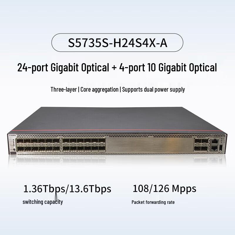 

Huawei S5735S-H24S4X-A Layer 3 Managed Switch