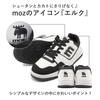 M Logo Sneakers Low-cut