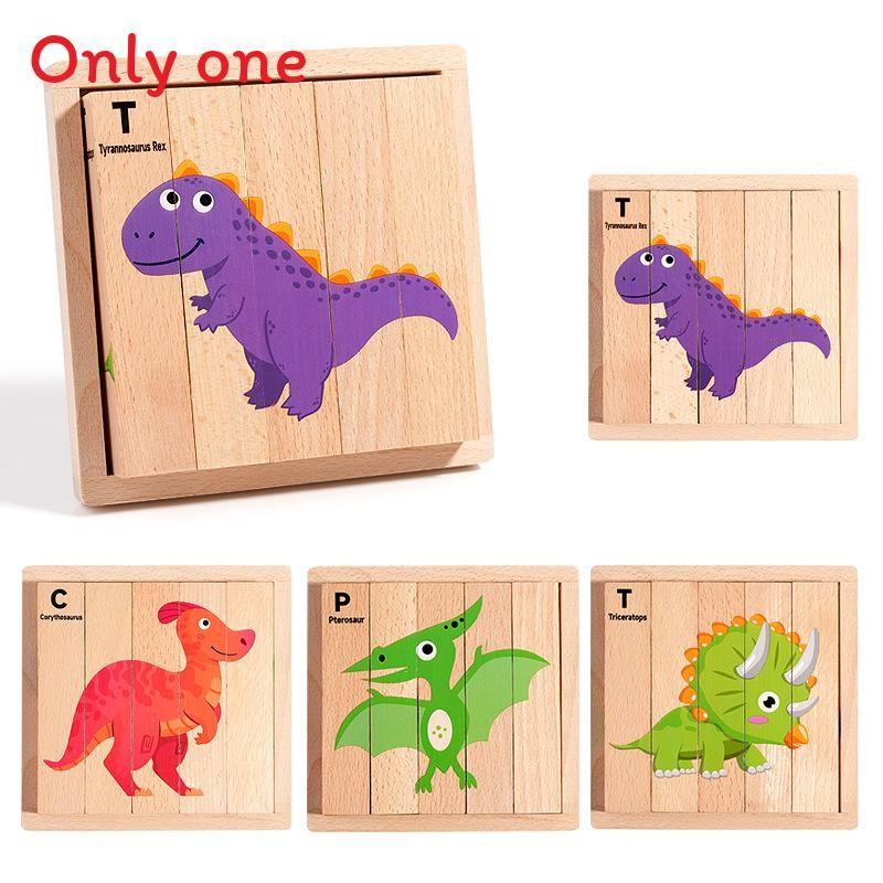 Stacking Kids Wooden Blocks With Cognitive Domino Game For Development Preschool