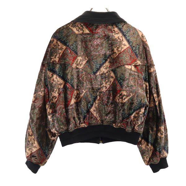 COLIN HARVEY 80s Vintage Art Made In England Overall Handle Jacket Men's Used