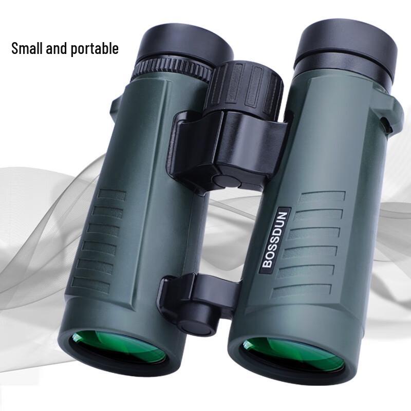 Mi Ling 10x42 Waterproof Anti-Shake Binoculars with Night Vision