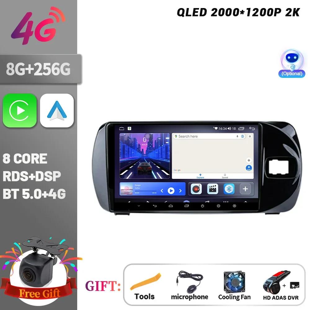 Android For Toyota Vitz 3 XP130 2014-2019 Car Radio Multimedia Player Navigation Wireless CarPlay Touch Head Unit Screen Stereo