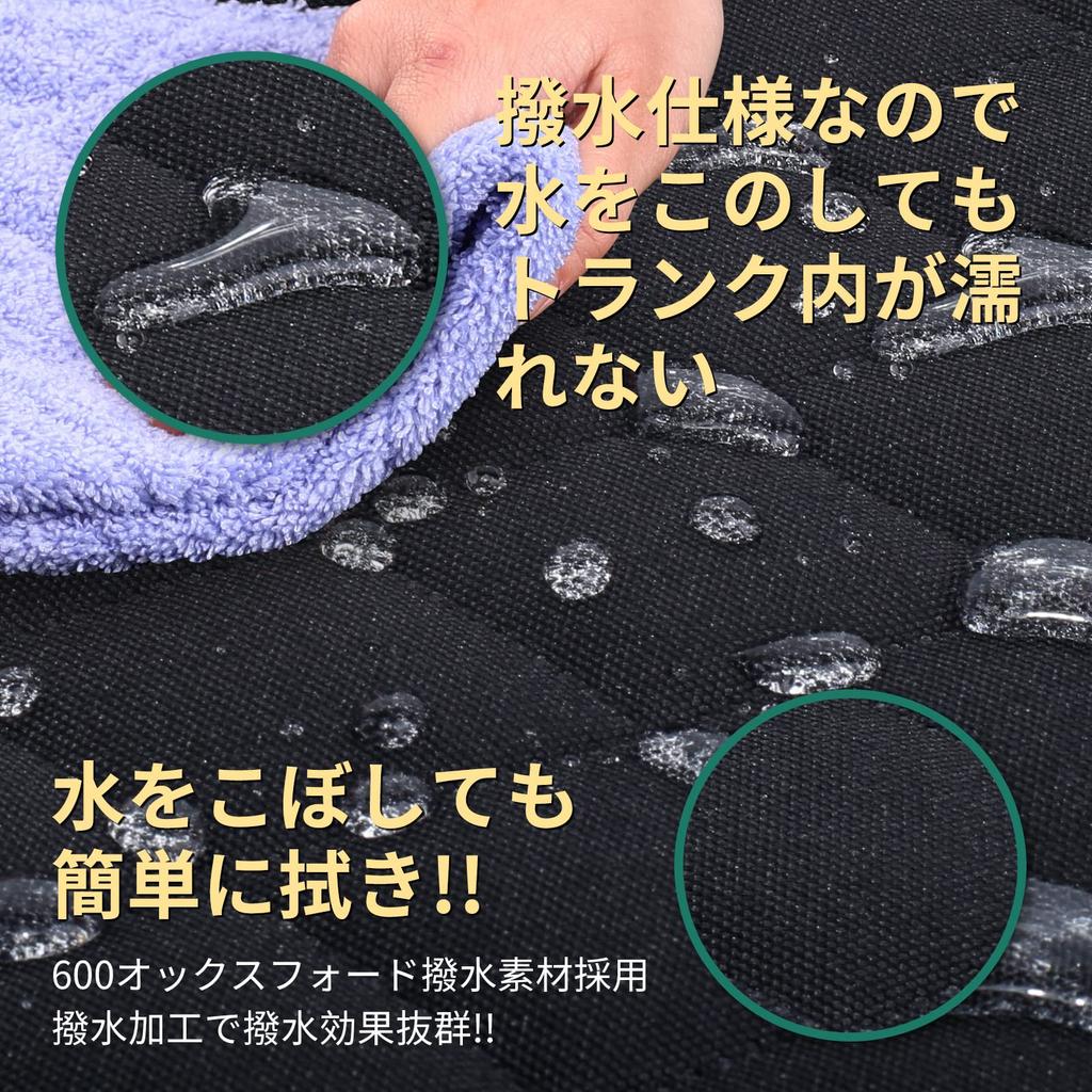 KYG Trunk Drive Luggage Car Stain Easy To For Medium and Large Car Back For All Types of Dogs and Bumper Protection Mat, Seat, Seat, Supplies,