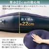 IRIS OHYAMA Air Bed Navy Comes with a Dedicated Double Action Making It Suitable for Use As a Guest for or As a Disaster Prevention Item ABD-1N Pump,