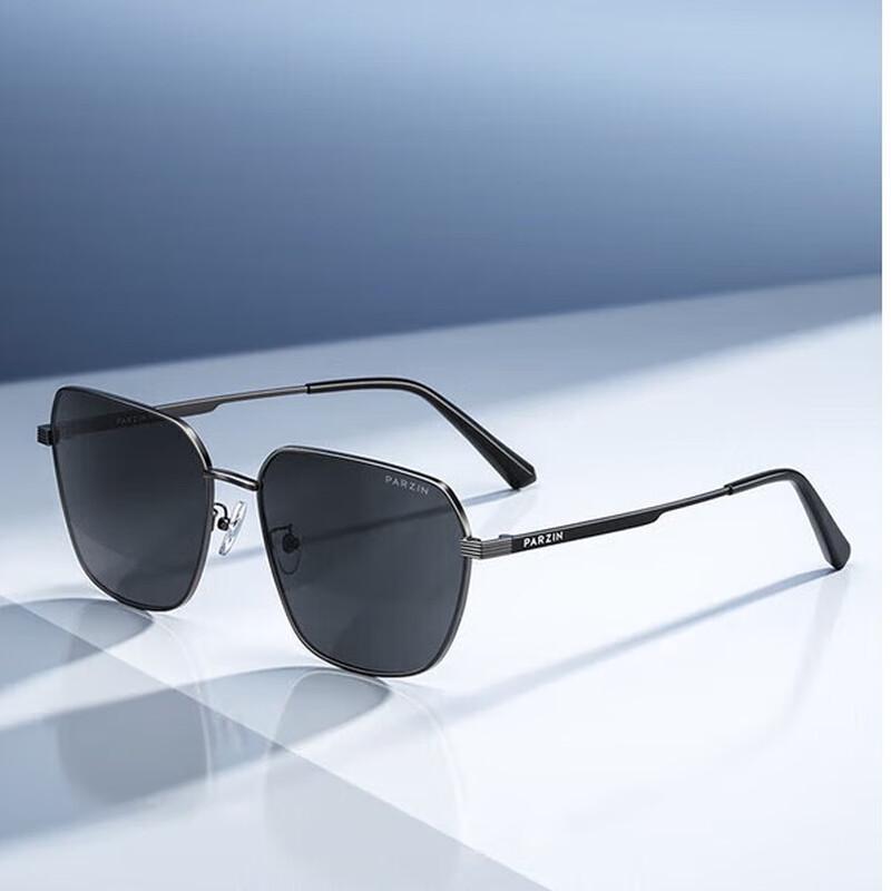 ZhiAnKang Nylon Polarized Sunglasses