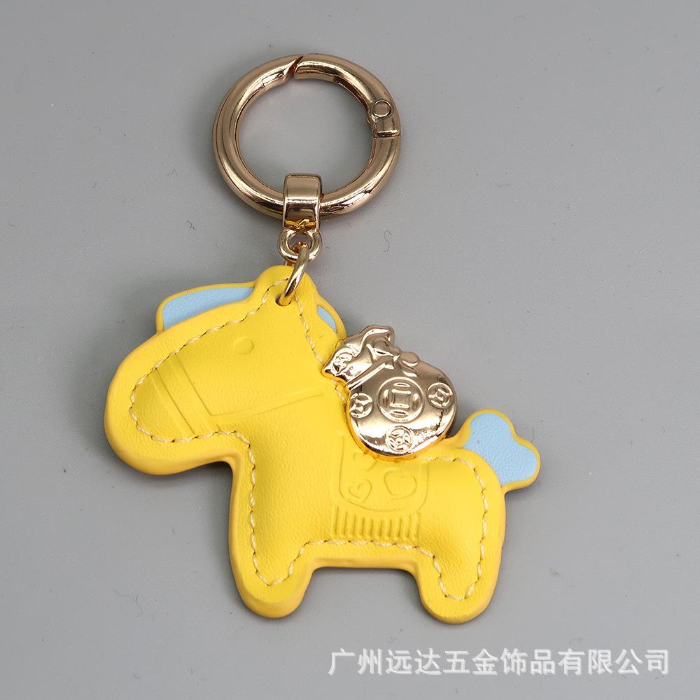 Retro Cross-border Creative Keychain One Size