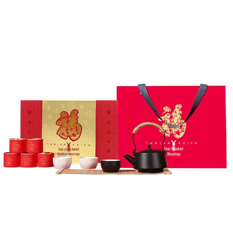 Chinese Style Tea Set