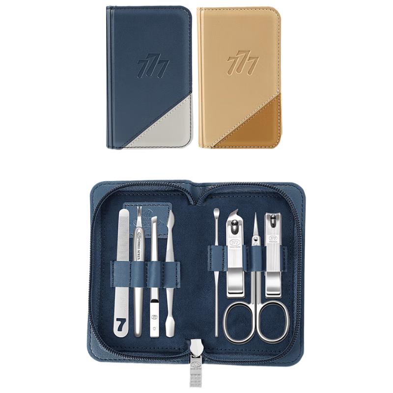 

777 Professional 8-Piece Nail Clipper & Manicure Set