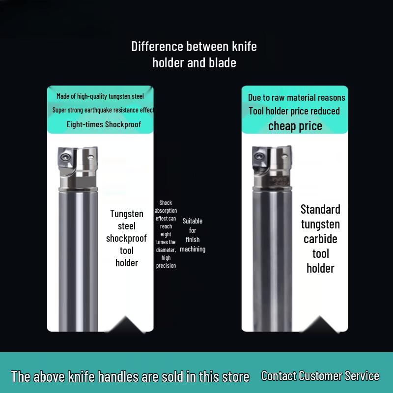 CNC Tungsten Steel Anti-Vibration Tool Holder
