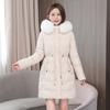 Winter new down cotton-padded clothes women's medium and long thickened warm cotton-padded clothes slim and thin waist jacket cotton-padded jacket