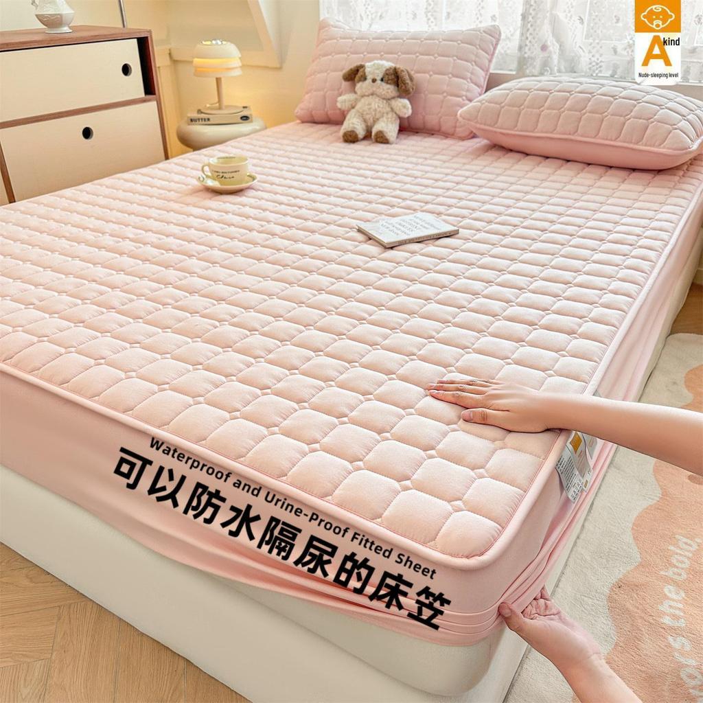 Quilted Waterproof Mattress Protector for Mother & Baby - 2025 New Style