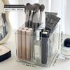 Transparenter Make-up-Pinselhalter 360° drehbar Schreibtisch Stifteaufbewahrungsbecher 4 Fächer Make-up-Organizer Kosmetik