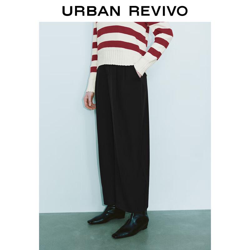 UR Women's 2025 Spring Pleated Carrot Pants