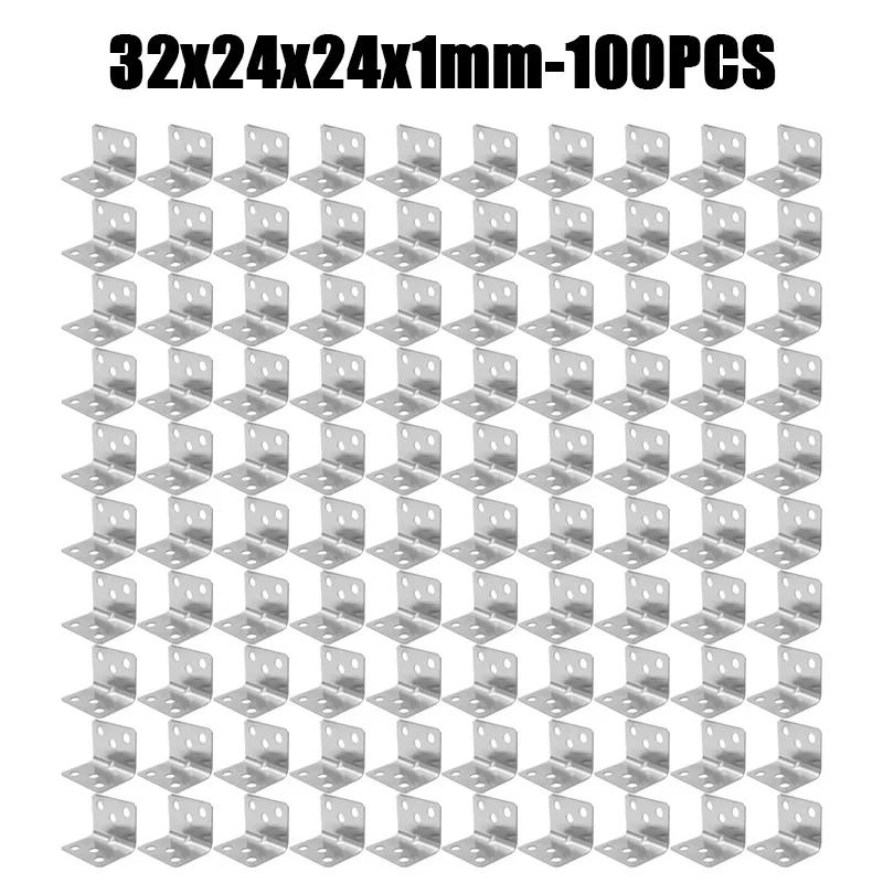 

Universal Stainless Steel Corner Bracket 90 Degree Right Angle Fixed Bracket Wood Furniture Bedframe Cabinet Accessorie