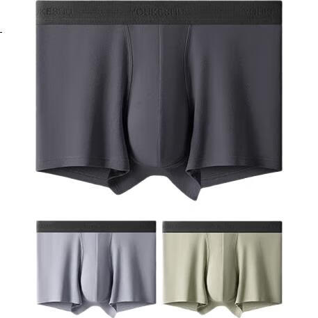 YOUKESHU Men's Underwear, Pure Cotton, 10A Antibacterial Silk Gusset, Breathable, High-Elasticity Boxer Briefs, Men's Large Size Square-Cut Underpants