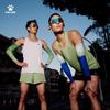 KELME Men's Pro Jacquard Quick-Dry Running Vest