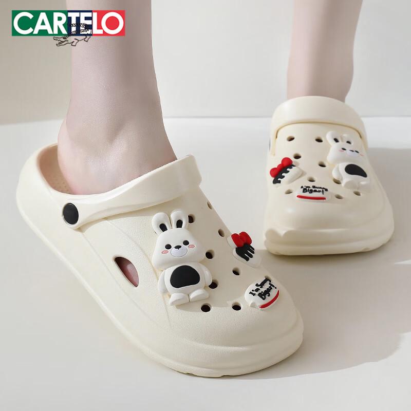 Женские двухсторонние пляжные садовые сандалии Cartelo Crocodile 40-41 белый