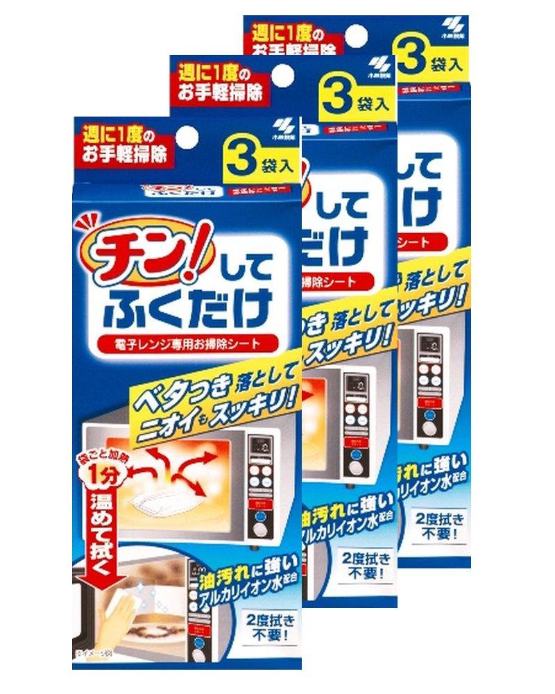 Just pop it in the microwave and Microwave cleaning 3 packs x 3 wipe! [Bulk purchase] wipes,