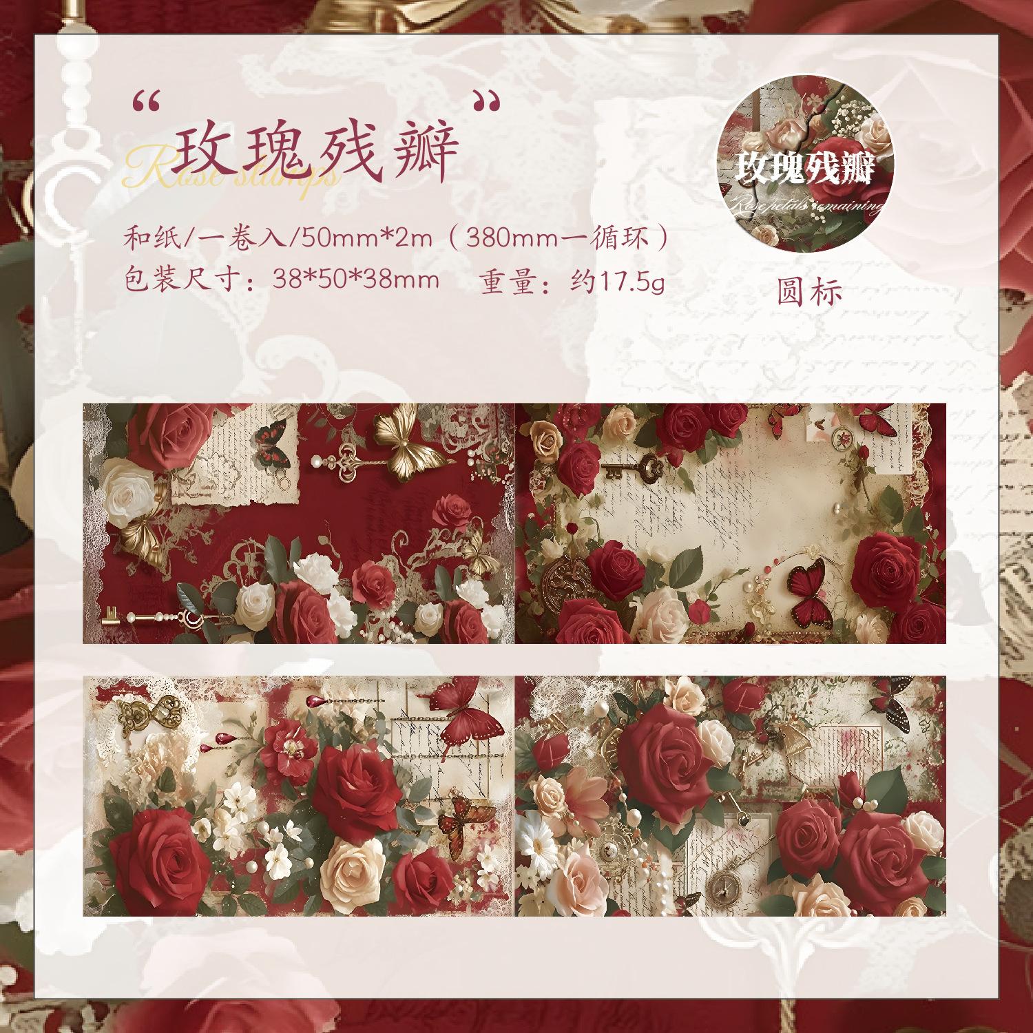 

Vintage Palace-Themed Tape Stickers, Retro Royal Patterns (Crowns, Court Dresses) for Hand Account Decor & Scrapbook Layout