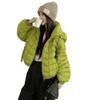 Womens Lightweight Hooded Down Jacket 90% White Duck Short Puffer Coat Korean Style Slim Fit