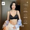 Traceless satin underwear women's big breasts are small, anti-sagging, double breasts rabbit ear cup, no steel ring, comfortable bra