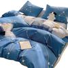 Constellation Printed 4-Piece Bedding Set